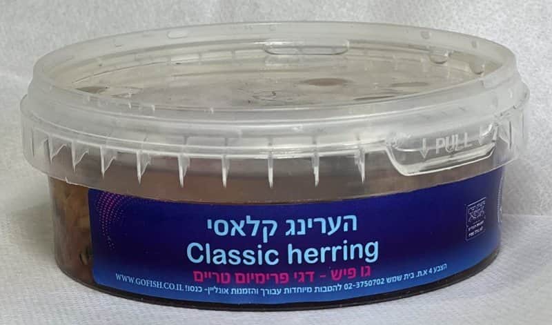 הערינג קלאסי