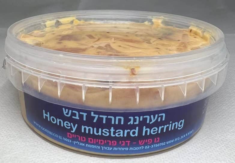 הערינג חרדל דבש