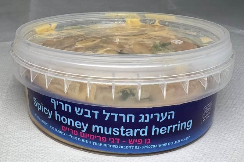 הערינג חרדל דבש חריף