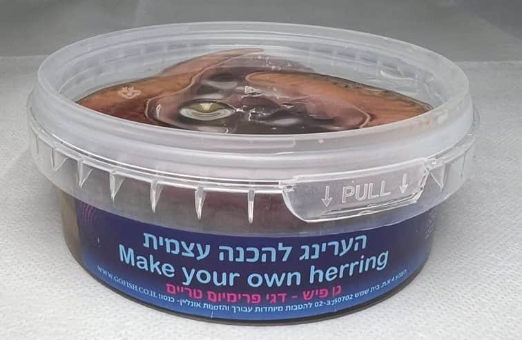 הערינג הכנה עצמית