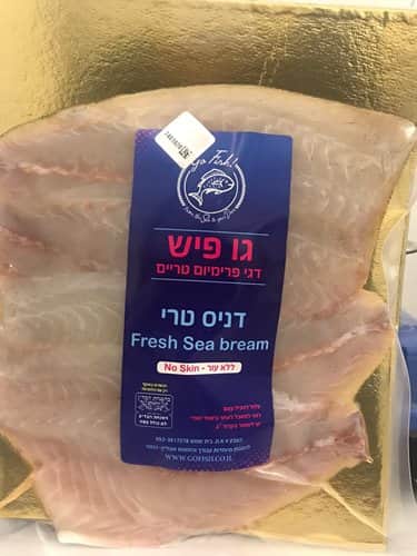 פילה דניס ללא עור