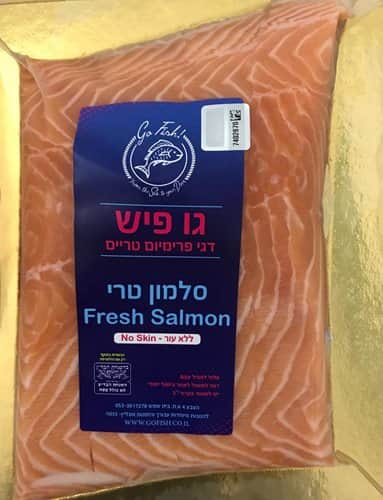 4 מארזי סלמון טרי