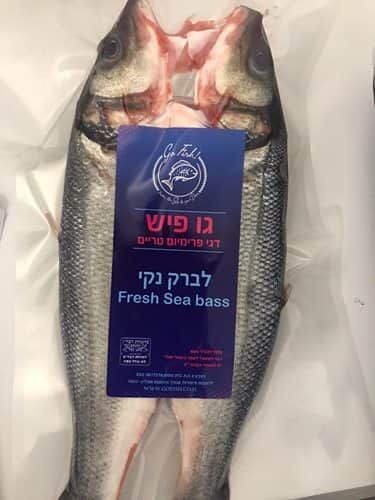 לברק - (סי בס) - Sea bass