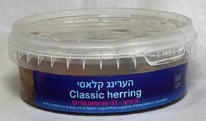 הערינג קלאסי
