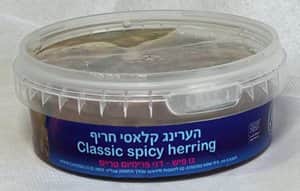 הערינג קלאסי חריף