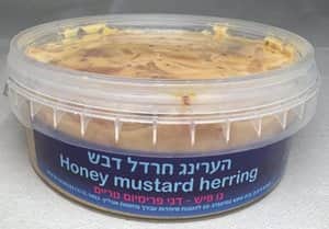 הערינג חרדל דבש