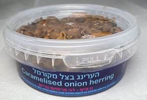 הערינג בצל מקורמל