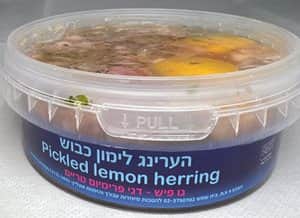 הערינג לימון כבוש