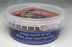 הערינג הכנה עצמית