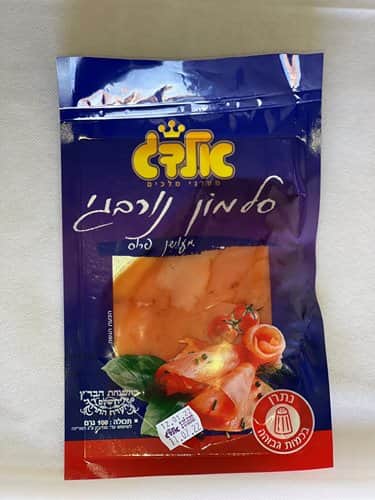 סלמון נורבגי מעושן פרוס