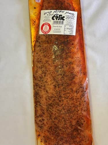 פילה סלמון מעושן פרוס פיקנטי ענק