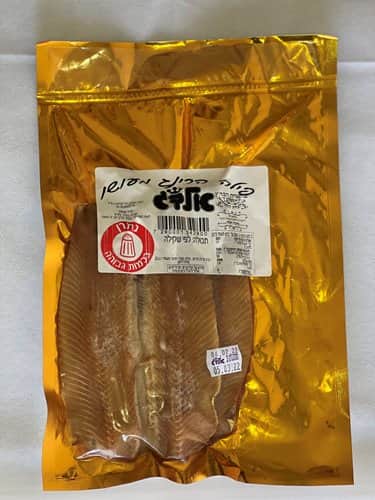 פילה הרינג מעושן