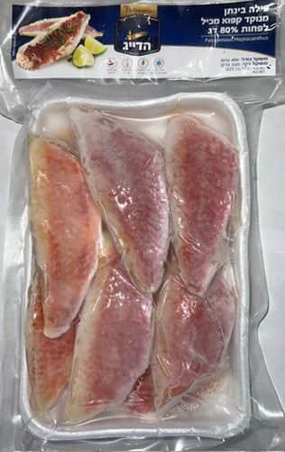 פילה בינתן קפוא